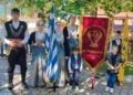(Φωτ.: facebook/ Εύξεινος Λέσχη Ποντίων Μαρίνας «Η Ρωμανία»)