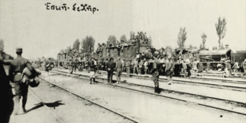 Μετά τη μάχη στο Εσκί Σεχίρ (πηγή: Γενικό Επιτελείο Στρατού / Διεύθυνση Ιστορίας Στρατού)