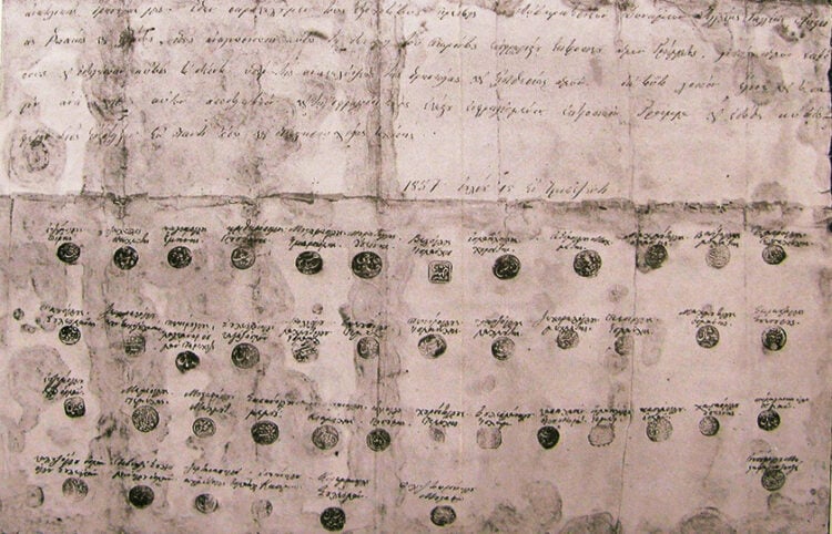 «Επιτροπικόν Γράμμα των εν μηνί Ιουλίω 15 του 1857 συνελθόντων εν Τραπεζούντι κρυφίων χριστιανών». Από το έργο του μητροπολίτη Τραπεζούντας Χρύσανθου «Η Εκκλησία της Τραπεζούντος» (πηγή: «Αρχείον Πόντου»)