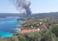 Η φωτιά στη Βουρβουρού Χαλκιδικής (φωτ.: Facebook / Forecast Weather Greece / Maria Xari)