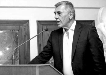 (Φωτ.: facebook / Ένωση Ποντίων Αργυρούπολης)