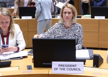 Η Κάγια Κάλας κηρύσσει την έναρξη του Συμβουλίου Εξωτερικών Υποθέσεων της ΕΕ (φωτ.: European Union)