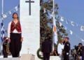 Επέτειος 51 χρόνων από την εισβολή στην Κύπρο (φωτ.: Facebook / Νίκος Χριστοδουλίδης - Nikos Christodoulides)