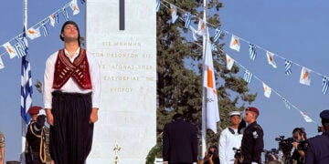 Επέτειος 51 χρόνων από την εισβολή στην Κύπρο (φωτ.: Facebook / Νίκος Χριστοδουλίδης - Nikos Christodoulides)