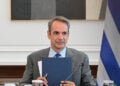 Ο Κυριάκος Μητσοτάκης στη συνεδρίαση του υπουργικού συμβουλίου, στο Μέγαρο Μαξίμου, Παρασκευή 25 Ιουλίου 2025 (φωτ.: EUROKINISSI / Τατιάνα Μπόλαρη)