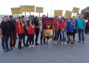 (Φωτ.: facebook/Πολιτιστικός Σύλλογος Καστανούσσας Σερρών)