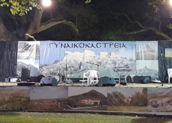 (Φωτ.: facebook/Στέλιος Ιασωνίδης)