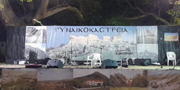 (Φωτ.: facebook/Στέλιος Ιασωνίδης)