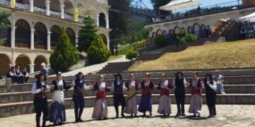 (Φωτ.: facebook/Π.Σ Αγίου Δημητρίου Ρυακίου)