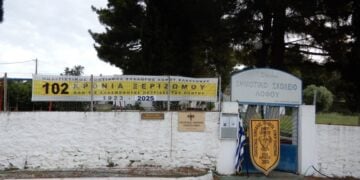 (Φωτ.: facebook/Παρασκευή Συμεωνίδου)