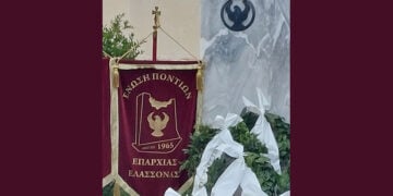 (Φωτ.: facebook / Ευστάθιος Χαιρετίδης)