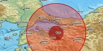 (Φωτ.: Υπηρεσία Διαχείρισης Καταστροφών και Εκτάκτων Αναγκών Τουρκίας)