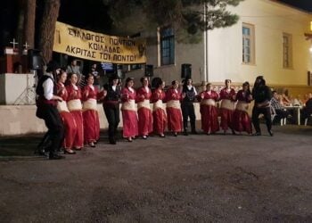 (Φωτ.: facebook/Ποντιακός Σύλλογος Κοιλάδας-Κίσσας)