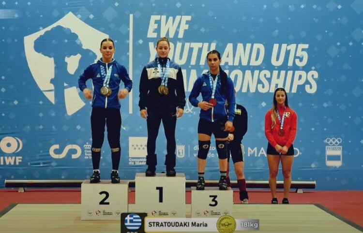 (Φωτ.: weightlifting.gr)