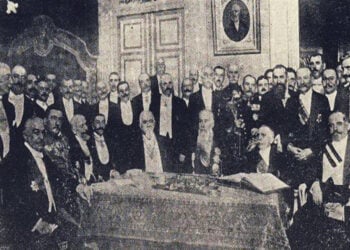 Υπογραφή της Συνθήκης του Βουκουρεστίου, το 1913 (πηγή: Ελληνικός Στρατός)
