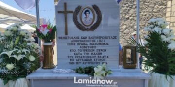 Ο τάφος του ήρωα της ΕΛΔΥΚ (φωτ.: lamianow.gr)