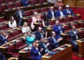 (Φωτ.: EUROKINISSI / Γιάννης Παναγόπουλος)