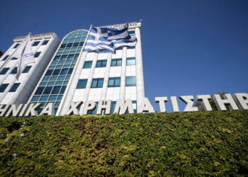 (Φωτ. EUROKINISSI / Βασίλης Ρεμπάπης)