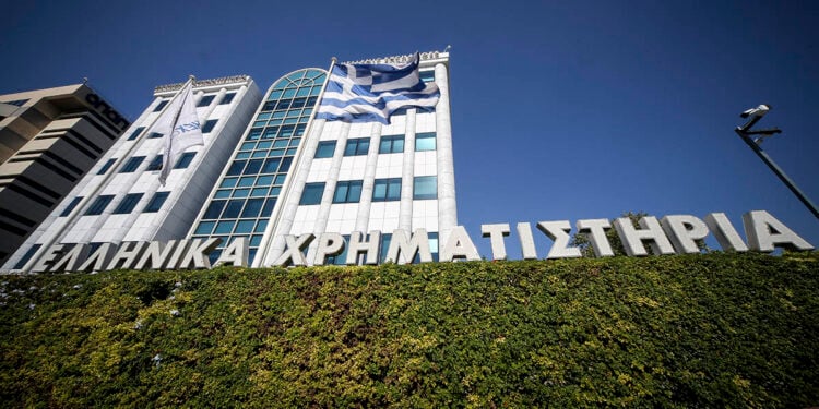 (Φωτ. EUROKINISSI / Βασίλης Ρεμπάπης)