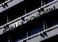 Το κτήριο του υπουργείου Εθνικής Οικονομίας και Οικονομικών (φωτ.: EUROKINISSI / Γιάννης Παναγόπουλος)