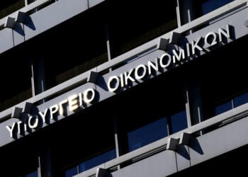 Το κτήριο του υπουργείου Εθνικής Οικονομίας και Οικονομικών (φωτ.: EUROKINISSI / Γιάννης Παναγόπουλος)