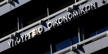 Το κτήριο του υπουργείου Εθνικής Οικονομίας και Οικονομικών (φωτ.: EUROKINISSI / Γιάννης Παναγόπουλος)