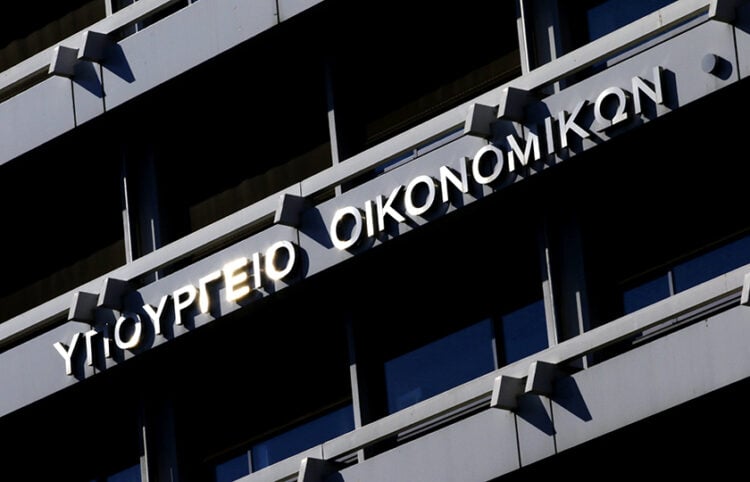 Το κτήριο του υπουργείου Εθνικής Οικονομίας και Οικονομικών (φωτ.: EUROKINISSI / Γιάννης Παναγόπουλος)