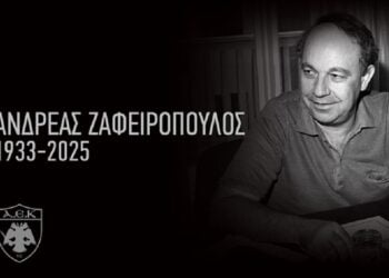 (Φωτ.:  ΠΑΕ ΑΕΚ)