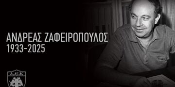(Φωτ.:  ΠΑΕ ΑΕΚ)