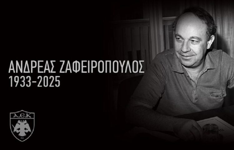 (Φωτ.:  ΠΑΕ ΑΕΚ)