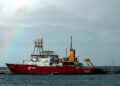 Το πλοίο «Fugro Gauss» με σημαία Γιβραλτάρ (πηγή: Wikipedia)