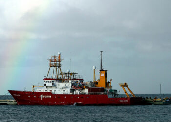 Το πλοίο «Fugro Gauss» με σημαία Γιβραλτάρ (πηγή: Wikipedia)