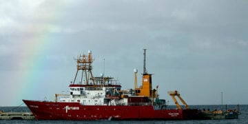 Το πλοίο «Fugro Gauss» με σημαία Γιβραλτάρ (πηγή: Wikipedia)
