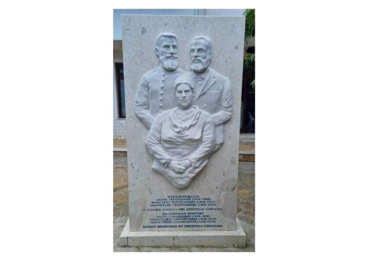 (Φωτ.: Γρ. Τύπου Δήμου Αριστοτέλη)