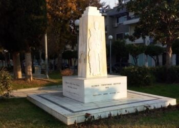 (Πηγή φωτ.: poe.org.gr)