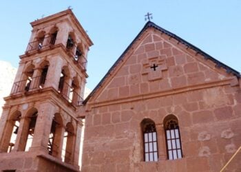 Άποψη της Μονής Αγίας Αικατερίνης Σινά (φωτ.: EUROKINISSI)