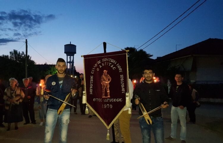 (Φωτ.: facebook/Μορφωτικός Σύλλογος Ποντίων Νέου Προδρόμου «Ο Ακρίτας»)