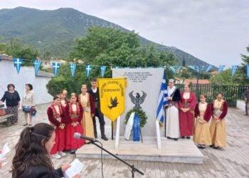 (Πηγή: facebook.com/prosfgeorgianis)