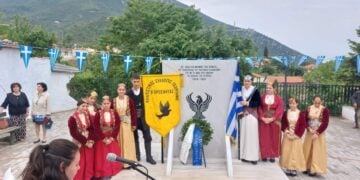 (Πηγή: facebook.com/prosfgeorgianis)