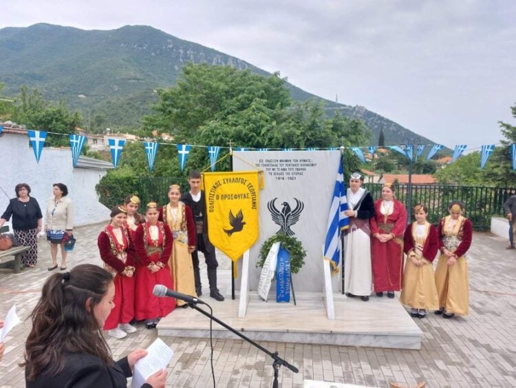 (Πηγή: facebook.com/prosfgeorgianis)