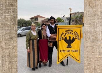 (Φωτ.: facebook/Σύλλογος Ν. Πετριτσίου Οι Αργοναύτες  Σύλλογος Ποντίων Νέου Πετριτσίου)