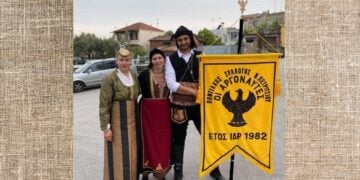 (Φωτ.: facebook/Σύλλογος Ν. Πετριτσίου Οι Αργοναύτες  Σύλλογος Ποντίων Νέου Πετριτσίου)