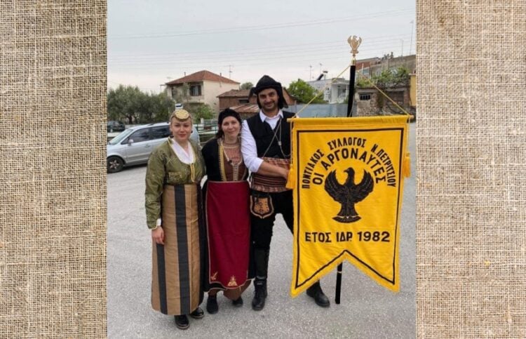 (Φωτ.: facebook/Σύλλογος Ν. Πετριτσίου Οι Αργοναύτες  Σύλλογος Ποντίων Νέου Πετριτσίου)