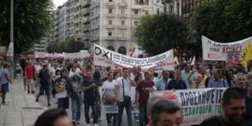 Φωτ. αρχείου από παλαιότερη συγκέντρωση και πορεία διαμαρτυρίας με αφορμή τα εγκαίνια της ΔΕΘ (Eurokinissi/Κωνσταντίνος Τσακιτζής)