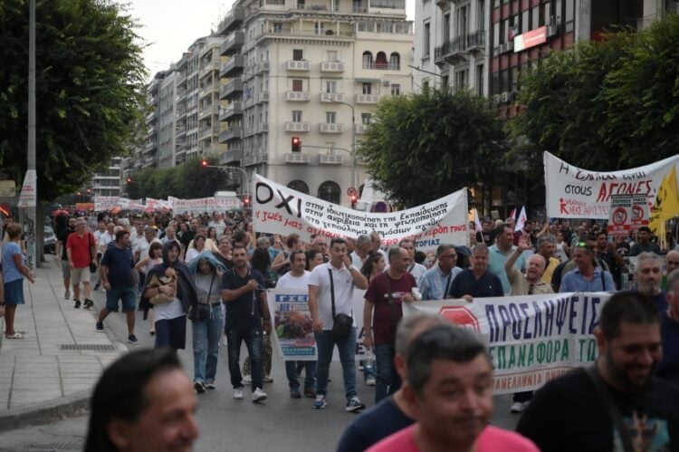 Φωτ. αρχείου από παλαιότερη συγκέντρωση και πορεία διαμαρτυρίας με αφορμή τα εγκαίνια της ΔΕΘ (Eurokinissi/Κωνσταντίνος Τσακιτζής)