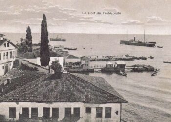 Άποψη του λιμανιού της Τραπεζούντας