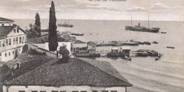Άποψη του λιμανιού της Τραπεζούντας