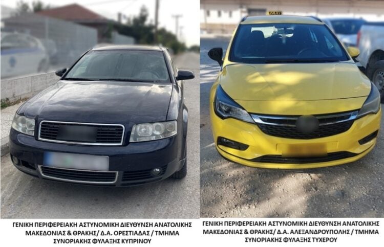 Δύο από τα αυτοκίνητα των διακινητών, τα οποία κατασχέθηκαν από τις αρχές (φωτ.: Γενική Περιφερειακή Αστυνομική Διεύθυνση Ανατολικής Μακεδονίας & Θράκης)