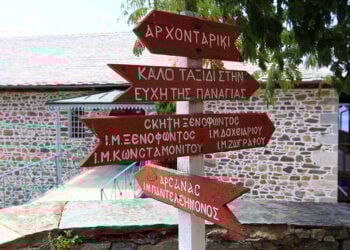 Άγιον Όρος, Μονή Αγίου Παντελεήμονος (φωτ.: MOTIONTEAM / Βασίλης Βερβερίδης)