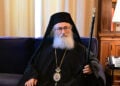 Ο Αρχιεπίσκοπος Σινά Δαμιανός στο Προεδρικό Μέγαρο, 17 Ιουνίου 2025 (φωτ.: EUROKINISSI / Τατιάνα Μπόλαρη)